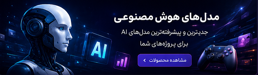 بنر ۱